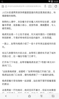 百家乐最新官网